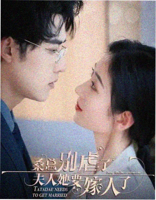 凤凰传媒自然纪录片河床海报
